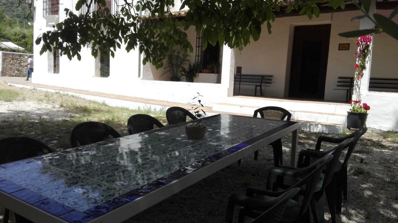 Casa Rural La Maquinilla グラサレマ エクステリア 写真