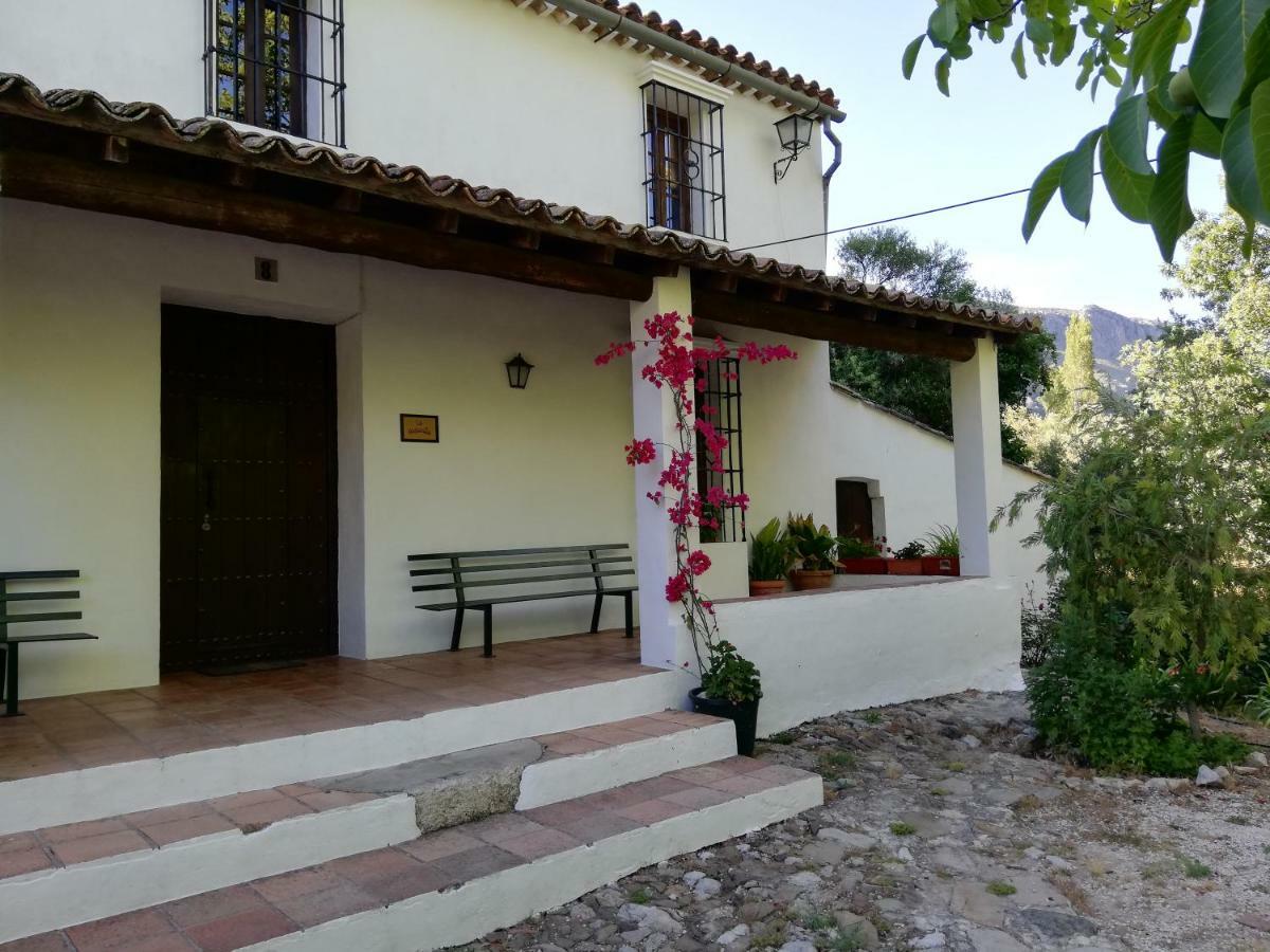 Casa Rural La Maquinilla グラサレマ エクステリア 写真